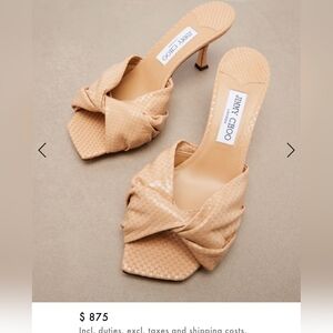 Jimmy Choo Skye 70 Elaphe Printed Leather Chai MSRP $875 New In Box